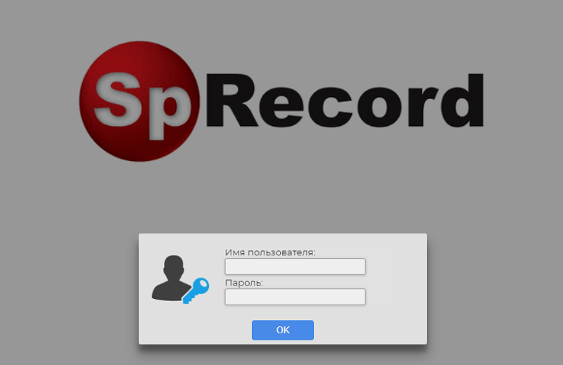 SpRecord M8 - автономный восьмиканальный мини-сервер записи аналоговых линий